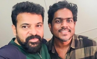 Director Ameer and Yuvan Shankar Raja share the first update on their upcoming film! - Viral photo