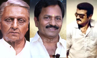 A. M. Rathnam - 'My Journey: From Indian to Yennai Arindhaal'
