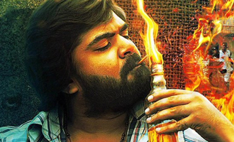 Is this the story of Simbu's 'AAA'?