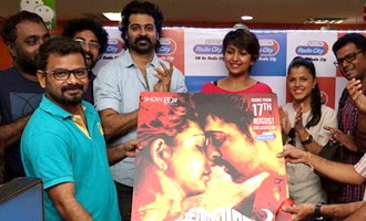 'Andhra Mess' Audio Launch