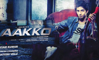 Aakko Movie - Enakenna Yaarum Song Preview