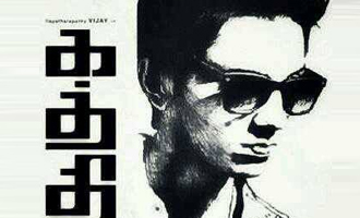 'Kaththi' will offer heavy surprises - Anirudh