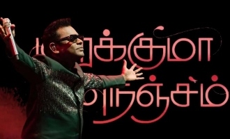 A R Rahman Marakkuma Nenjam concert cancelled due to heavy Chennai rains Ayalaan Lal Salaam