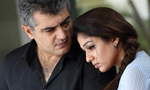 'Aarambam' Producers confirm release date