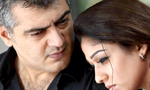 'Arrambam' To Face The Test First