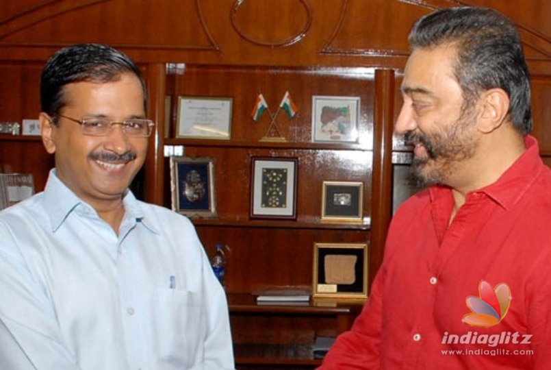 Kamal Haasan condemns central government and supports CM