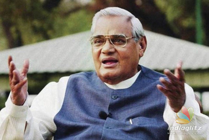 Former Prime Minister Vajpayee hospitalized