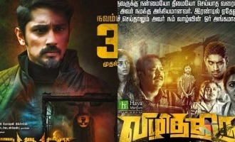 Siddharth's 'Aval' performs in box office despite a rainy release