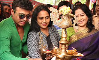 'Avathara Vettai' Movie Pooja