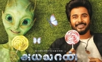 Breaking! Sivakarthikeyan's much awaited 'Ayalaan' release date officially announced