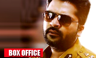 Figures prove that Simbu's 'AYM'  is a clear Hit