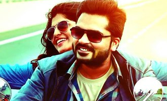 All important dates of STR's 'AYM' here