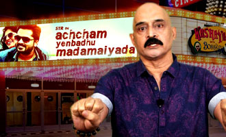 Achcham Yenbadhu Madamaiyada Review - Kashayam with Bosskey