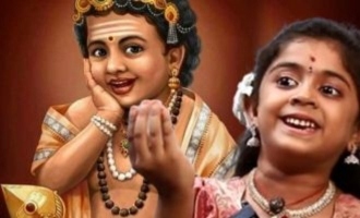 முருகன் அருள் பெற்ற 6 வயது சிறுமி தியா: பக்தி பாடல்களால் மனதை கொள்ளை கொள்ளும் குழந்தை