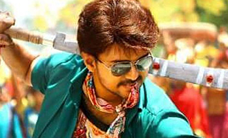 Breaking ! 'Bairavaa' theaters forced to reduce