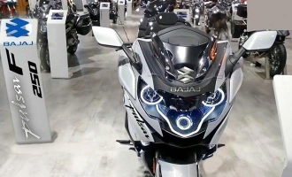 Bajaj Auto announces the launch date of Pulsar 250 - Expected features & pricing