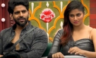 Did Balaji hurt Shivani on Valentine's Day?