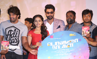 'Bangalore Naatkal' Movie Audio Launch