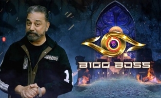 When & where to watch ‘Bigg Boss Tamil Season 6’ grand inaugural episode? - Deets inside