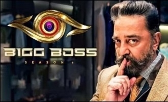 Breaking! A popular Indian cricketer in 'Bigg Boss Tamil 6'?