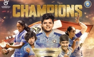BCCI Honour Indian Cricket Team for winning First Ever ICC Women's U19 World Cup Price Money Felicitation