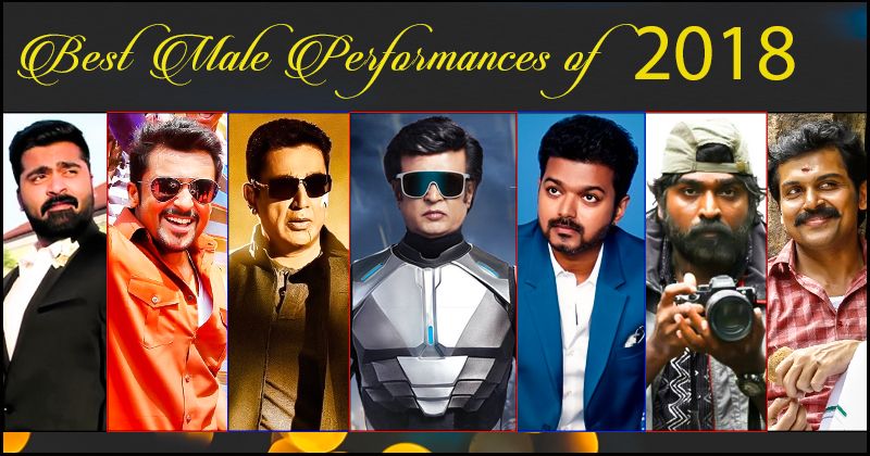Best Male Performances of 2018