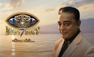 Actress rumoured to be in 'Bigg Boss Tamil 7' gives strong denial