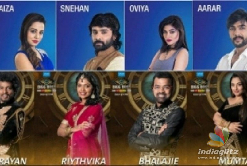 Comedian Sathishs spicy comparison of Bigg Boss 1 & Bigg Boss 2 contestants