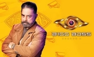 Bigg BOss Tamil vote Bigg Boss Tamil 6 this week eviction details wild card entry Kamal Haasan