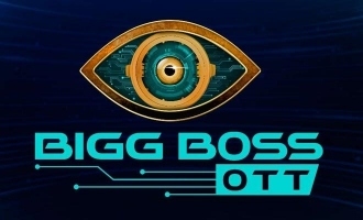 Is Bigg Boss OTT dropped? Here is what we know