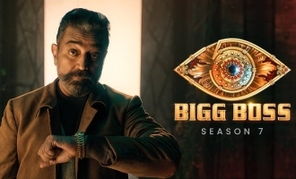 'Bigg Boss Tamil 7' auditions started - Are these well known celebrities in?