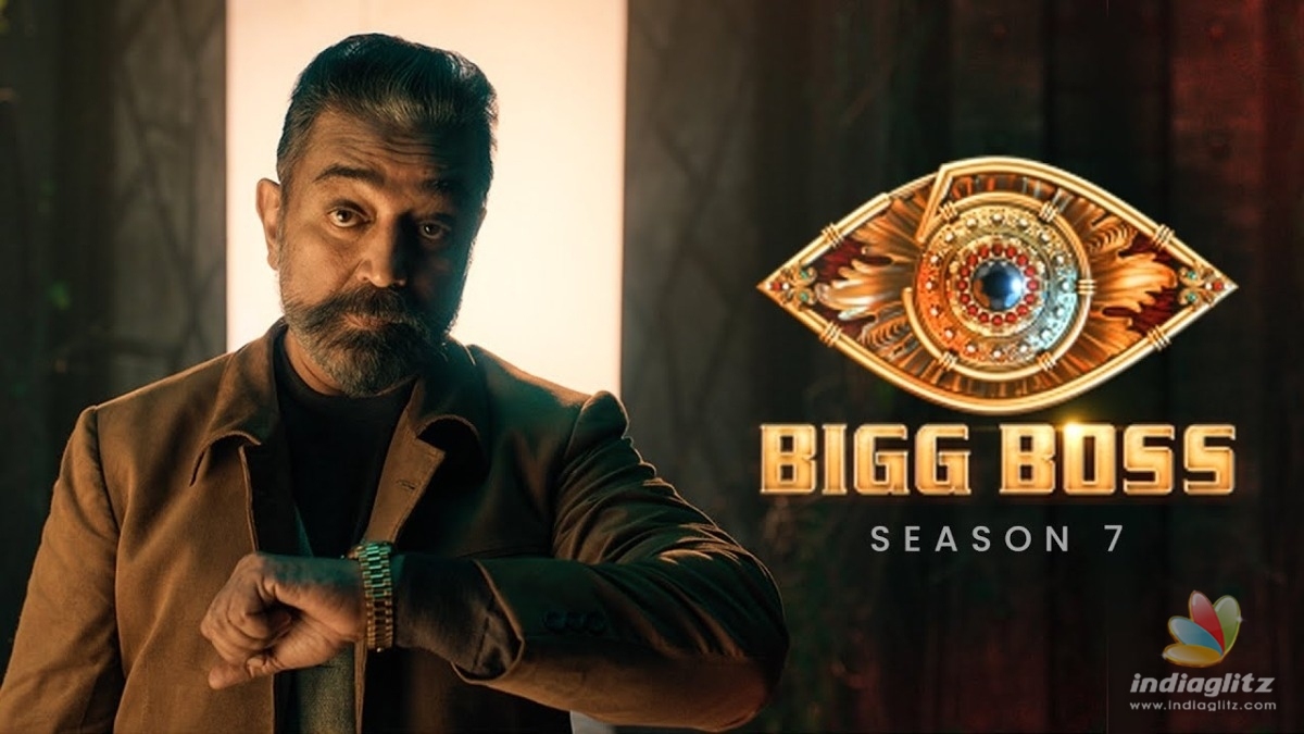 Bigg Boss Tamil 7 auditions started - Are these well known celebrities in?