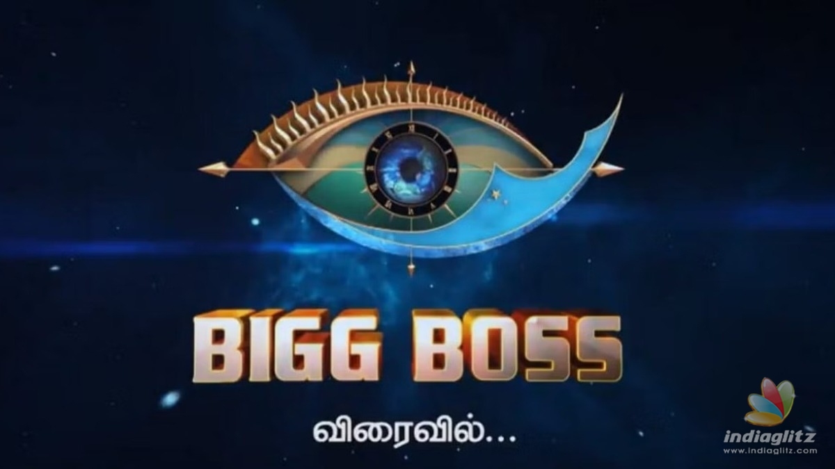 When will Bigg Boss Tamil 7 start, who will be the host? - First hot updates out