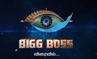 When will 'Bigg Boss Tamil 7' start, who will be the host? - First hot updates out
