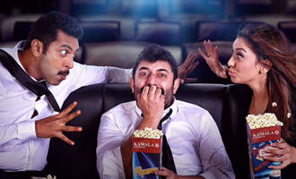 Jayam Ravi's 'Bogan'- Here is the final Box Office verdict