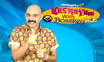 Kashayam with Bosskey 'VPVS' Review