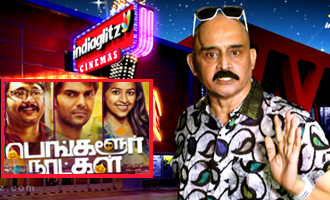 'Bangalore Naatkal' Review - Kashayam with Bosskey