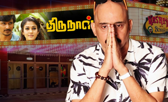 Thirunaal Review - Kashayam with Bosskey
