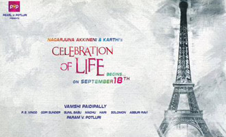 Nagarjuna and Karthi's film first look on 18th