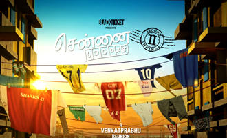 Important release date of 'Chennai 600028' sequel