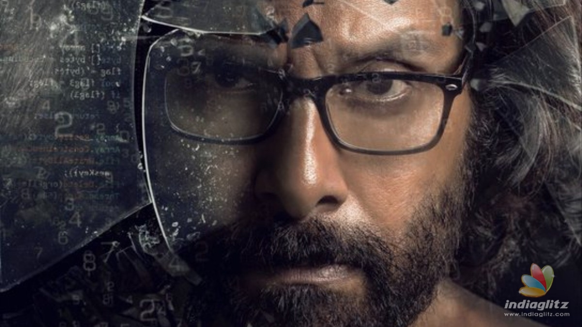 Breaking! Release date of the long awaited trailer of Chiyaan Vikrams Cobra is here