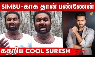 I dont have money to even pay my rent - Cool Suresh's tearful video melts hearts