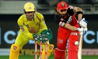 New rules for IPL 2021 announced by BCCI: Details