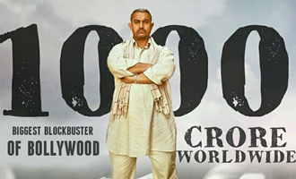 Another Indian film collects Rs.1000 crores