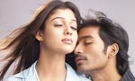 Nayanthara and Dhanush dance together in Ethir Neechal