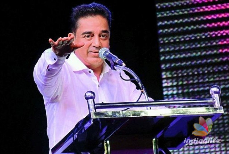 Im ready to lose elections,  says Kamal