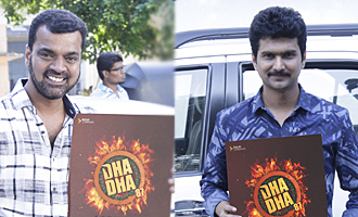 Celebrities Received 'Dha Dha 87' Motion Poster