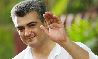 'தல' படத்துடன் இணையும் கலைப்புலி எஸ்.தாணு