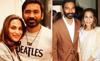 Dhanush and Aishwarya Rajinikanth filed a petition in the court - Details