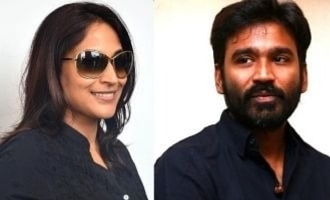 Dhanush and Aishwaryaa will not divorce - Fans hopeful because of this reason